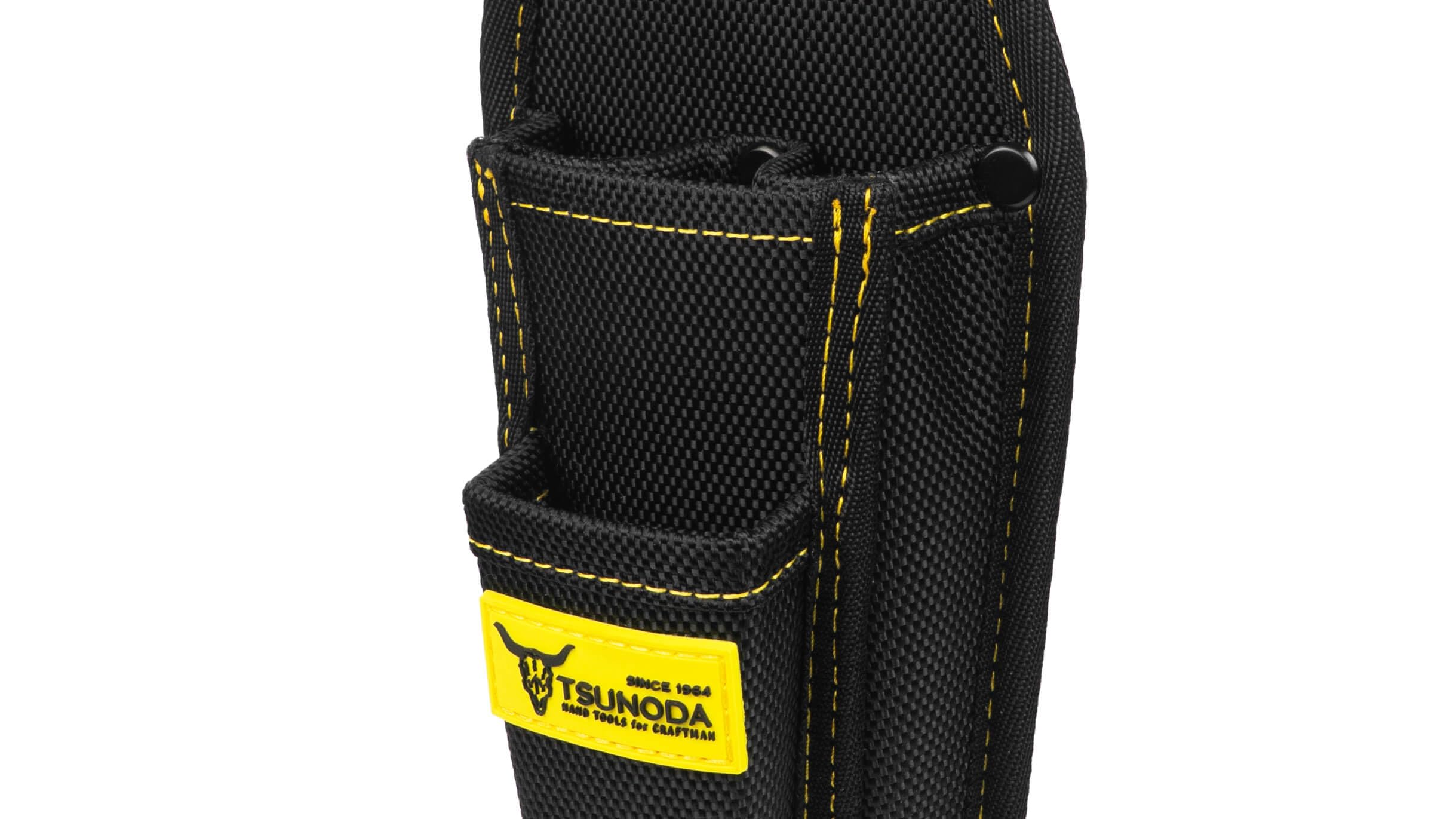 Tsunoda LOCX LX-SDI2B Removable Screwdriver and Pliers Holder, 2 