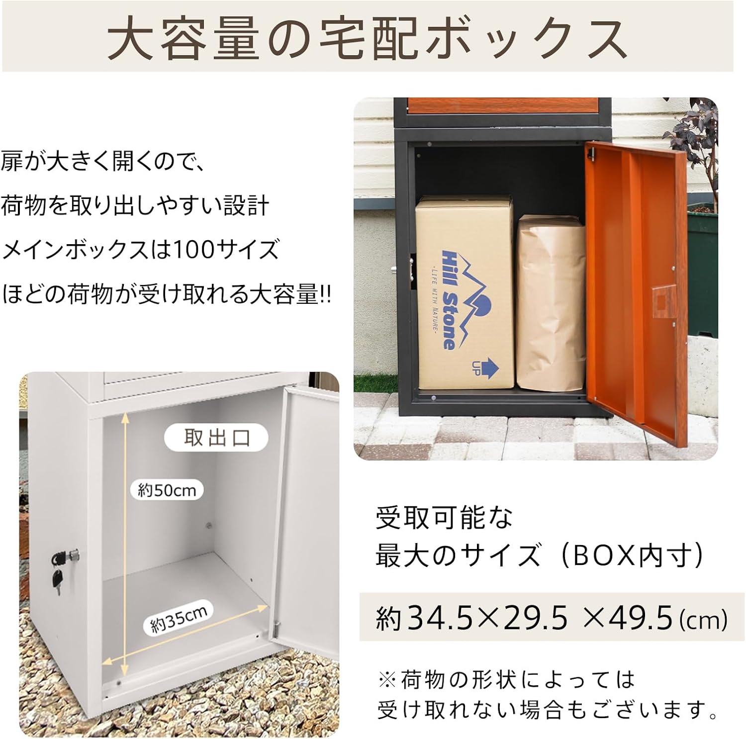 ✨現品限り✨希少インポート生地・服地（定価380,000