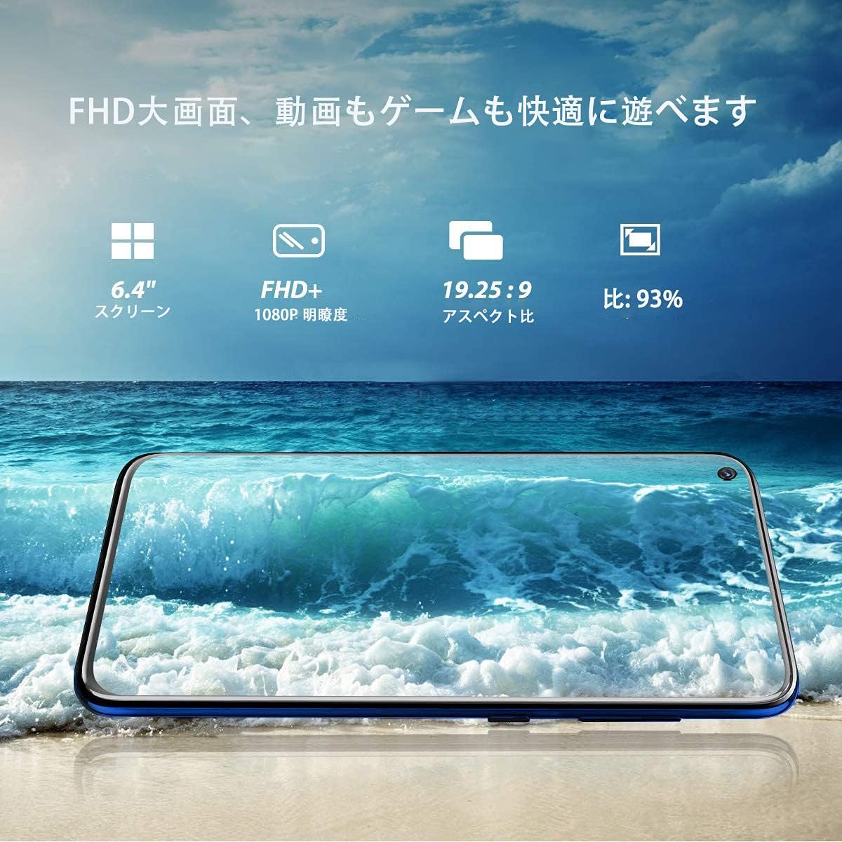 Amazon Oukitel C21 Simフリースマートフォン 64gb 4gb スマホ 本体 Helio P60 mpフロントカメラ16mp 2mp 2mp 1mp 4眼カメラ6 4インチ携帯電話4gデュアルsim顔と指紋のロック解除 1年間の保証 Oukitel スマートフォン本体