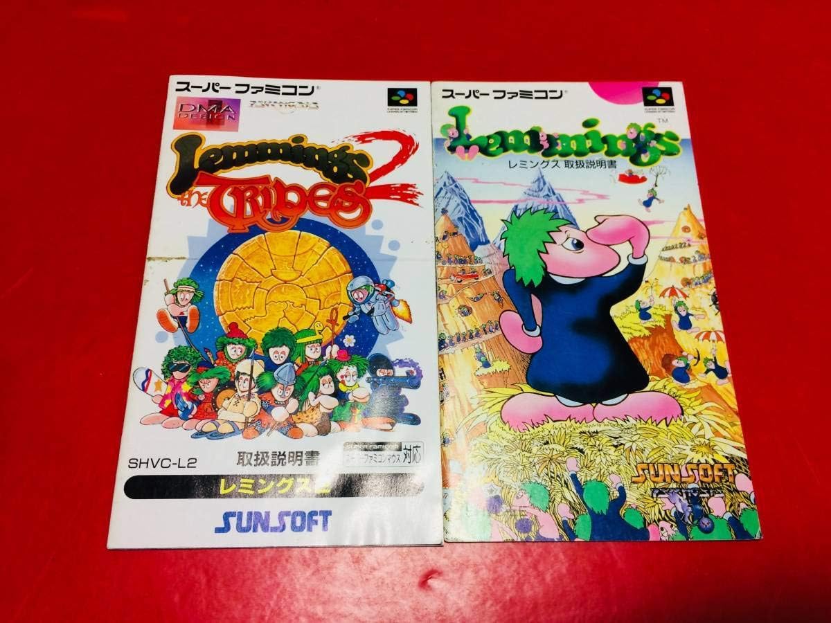 Amazon.co.jp レミングス レミングス2 説明書 おもちゃ
