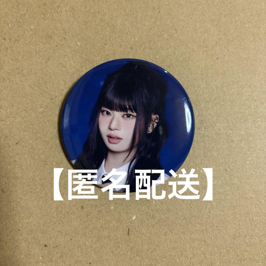 Amazon.co.jp: ME I ミーアイ 村上璃杏 缶バッジ : おもちゃ