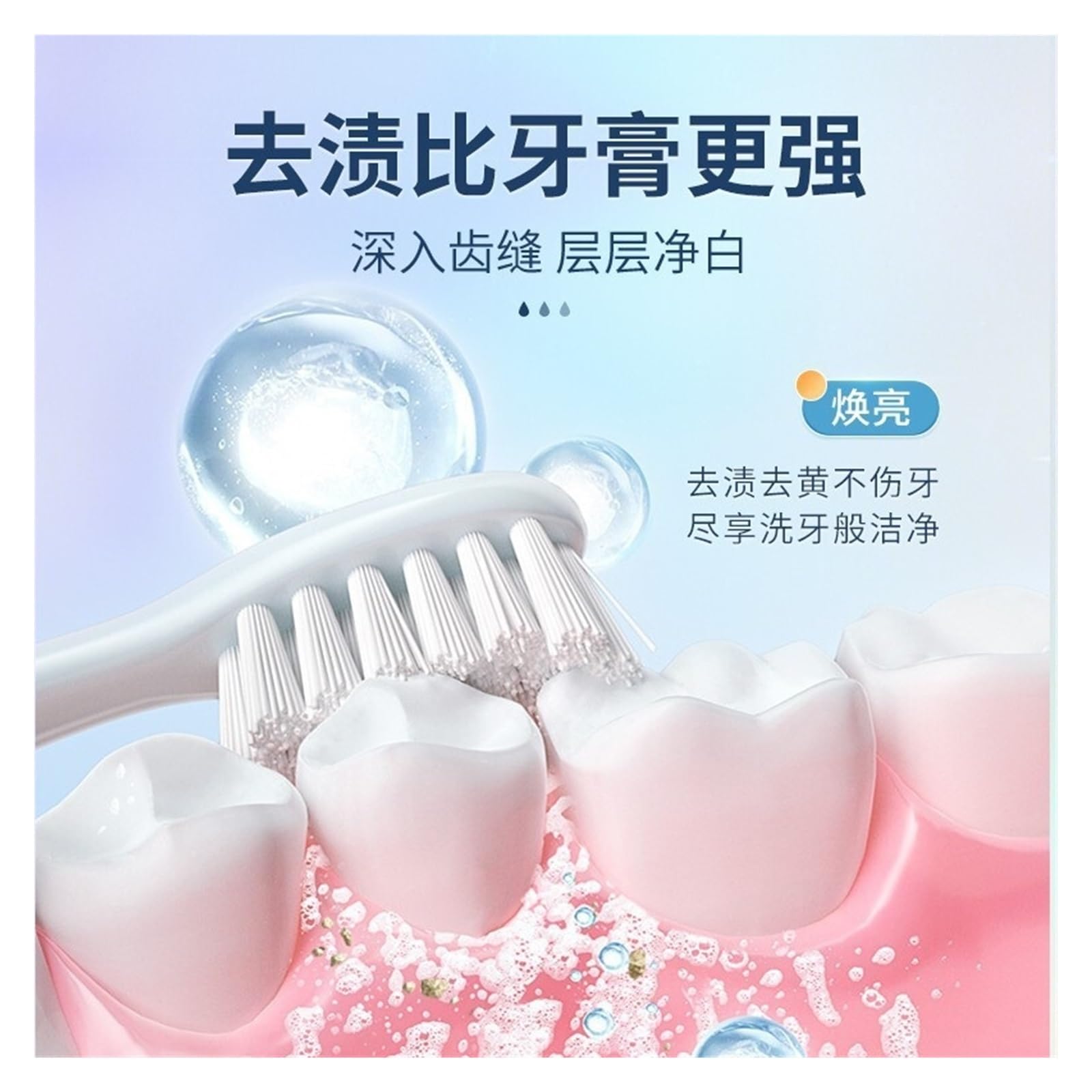 50 g de polvo dental for limpieza bucal | Elimina las manchas de tabaco y té, blanquea y protege los dientes(3pcs)