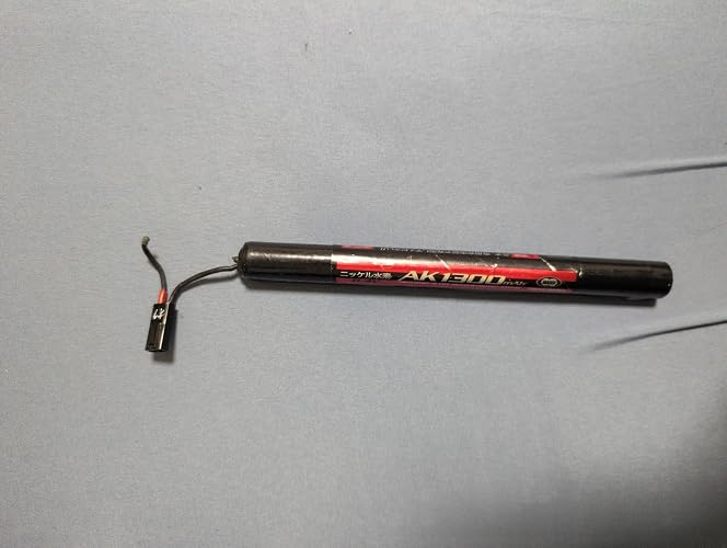 Amazon | 東京マルイ(TOKYO MARUI) No.166 ニッケル水素8.4V1300mAh