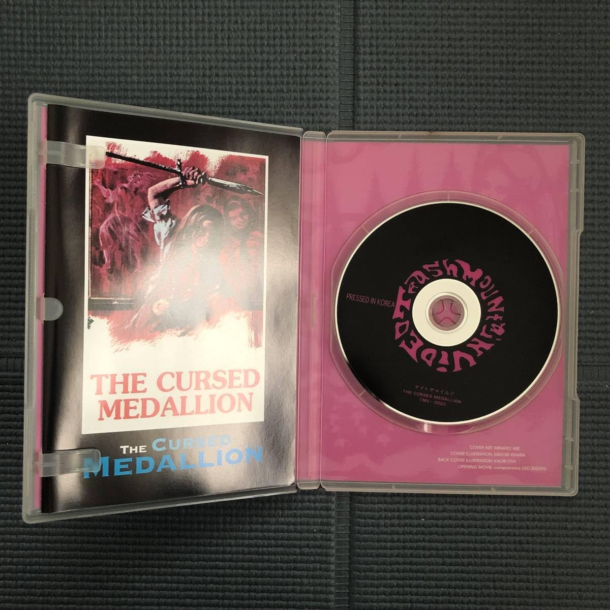 ナイトチャイルド(The Cursed Medallion) DVD品 ナイトチャイルド(The