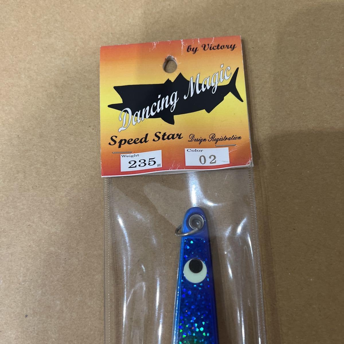 Amazon.co.jp: 57 半値 ビクトリー ダンシングマジック スピードスター