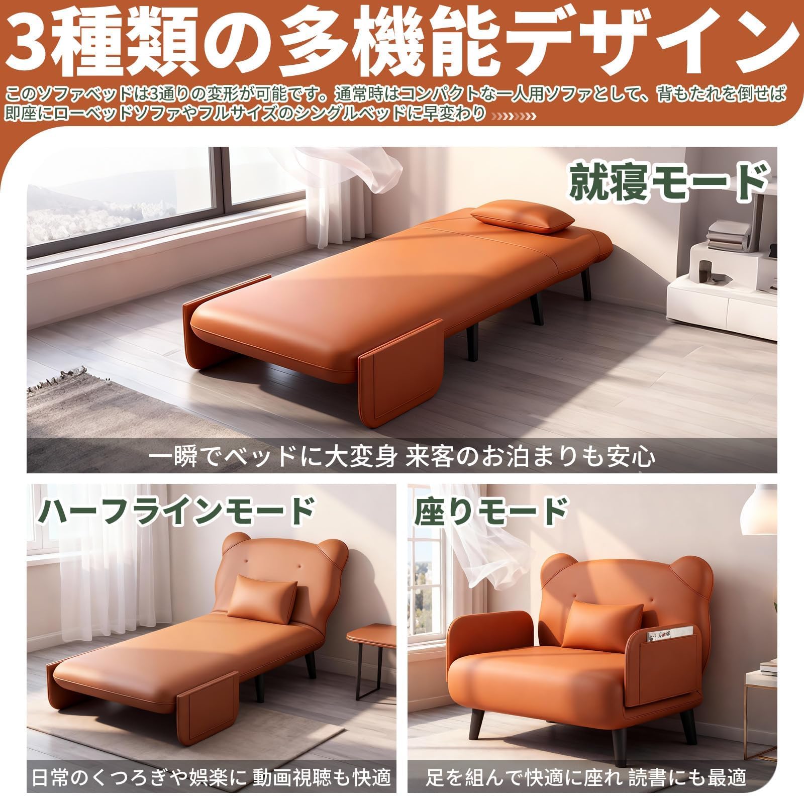 Amazon｜YGOTUY ソファベッド 折りたたみ 一人用 猫のスクラッチクロス