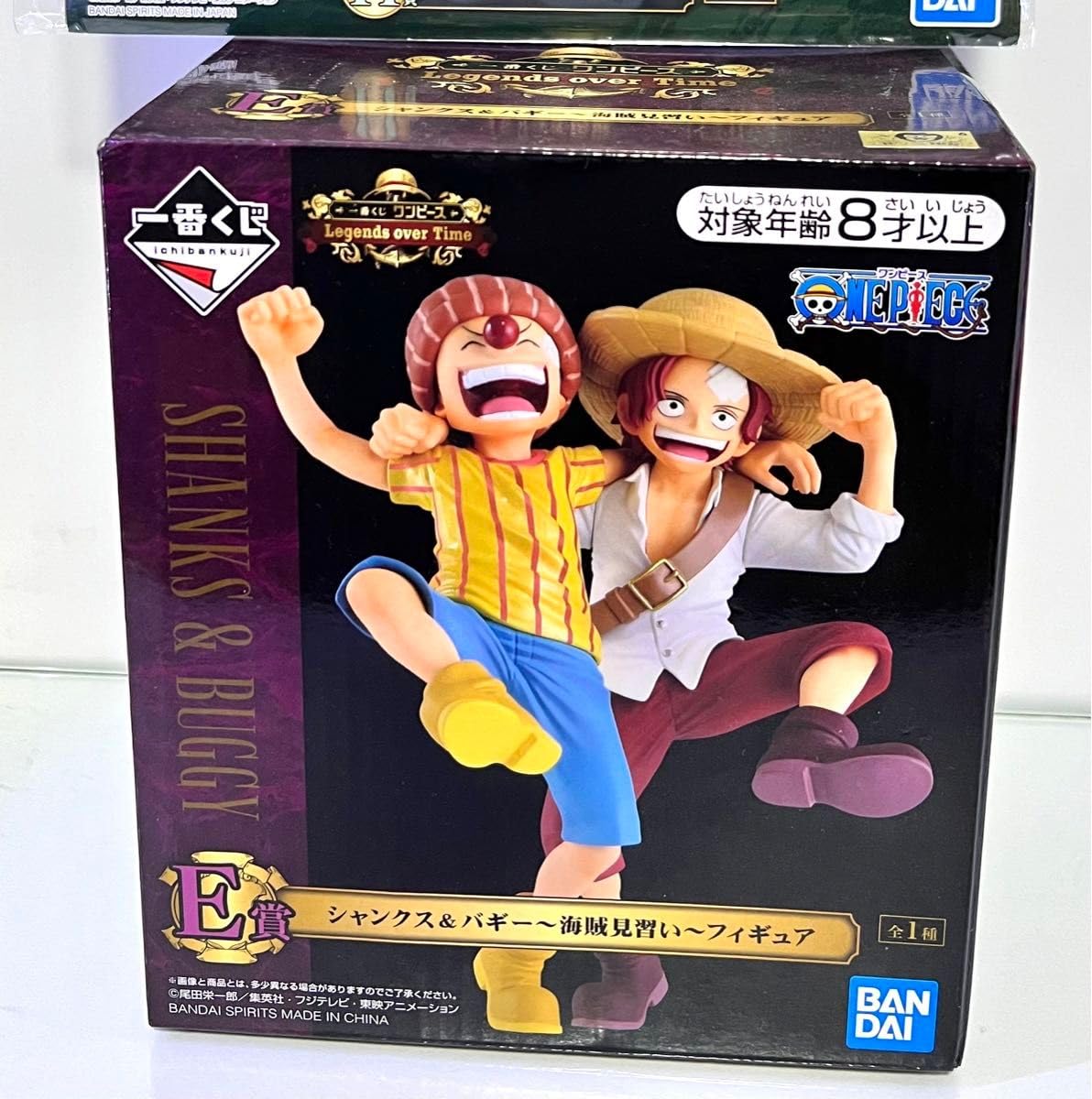 ワンピース1番くじ　バギー シャンクス セット ワンピース シャンクス バギー フィギュアセット Amazon.co.jp