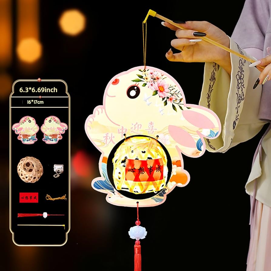 ウサギアートランプ ウサギアートランプ