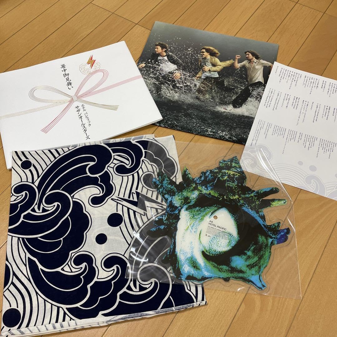 サザンオールスターズ限定ピクチャー盤 レコード 暑中御見舞い