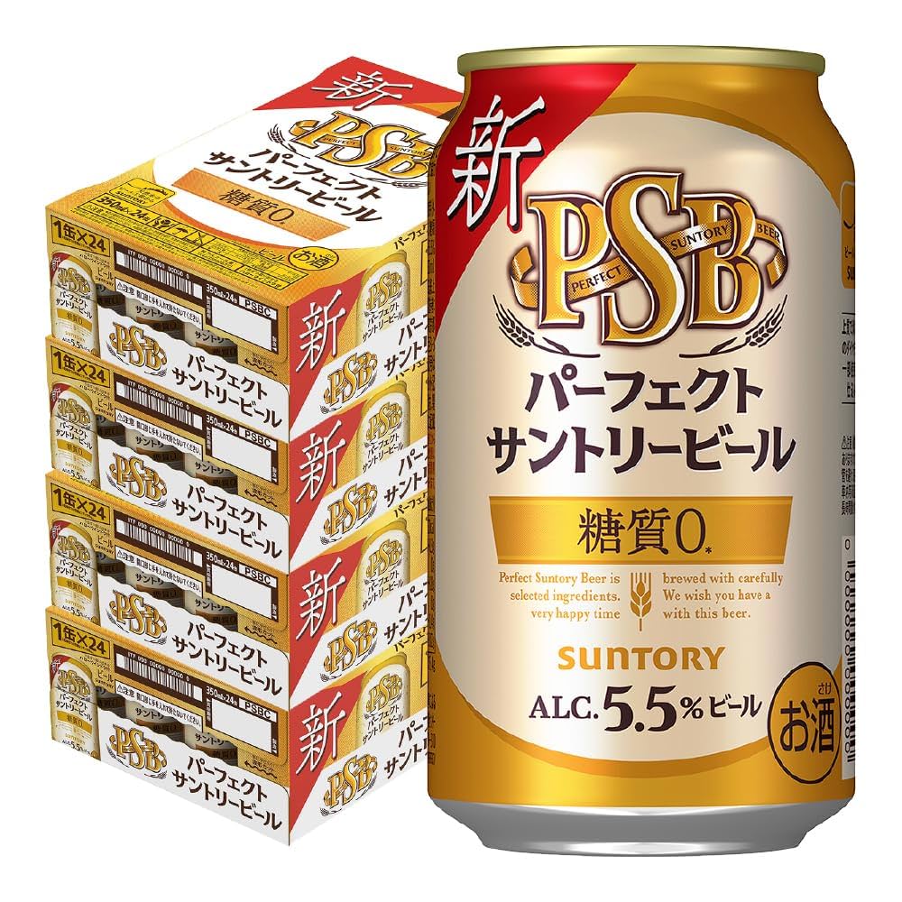 サントリー パーフェクトサントリービール PSB 350ml x 24缶 Amazon.co.jp: サントリー パーフェクト サントリービール 350ml