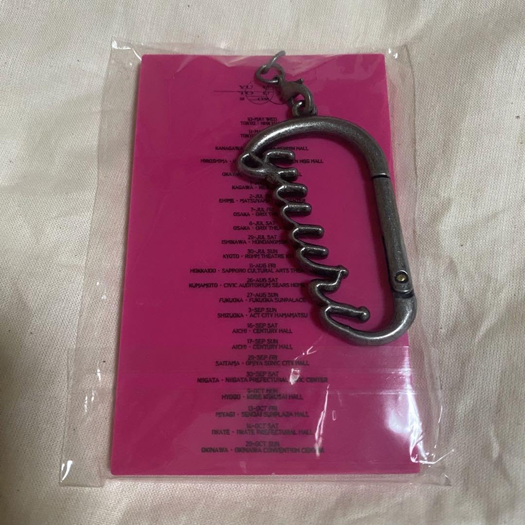 Amazon.co.jp: 関東地域限定 優里 TOUR 2023 