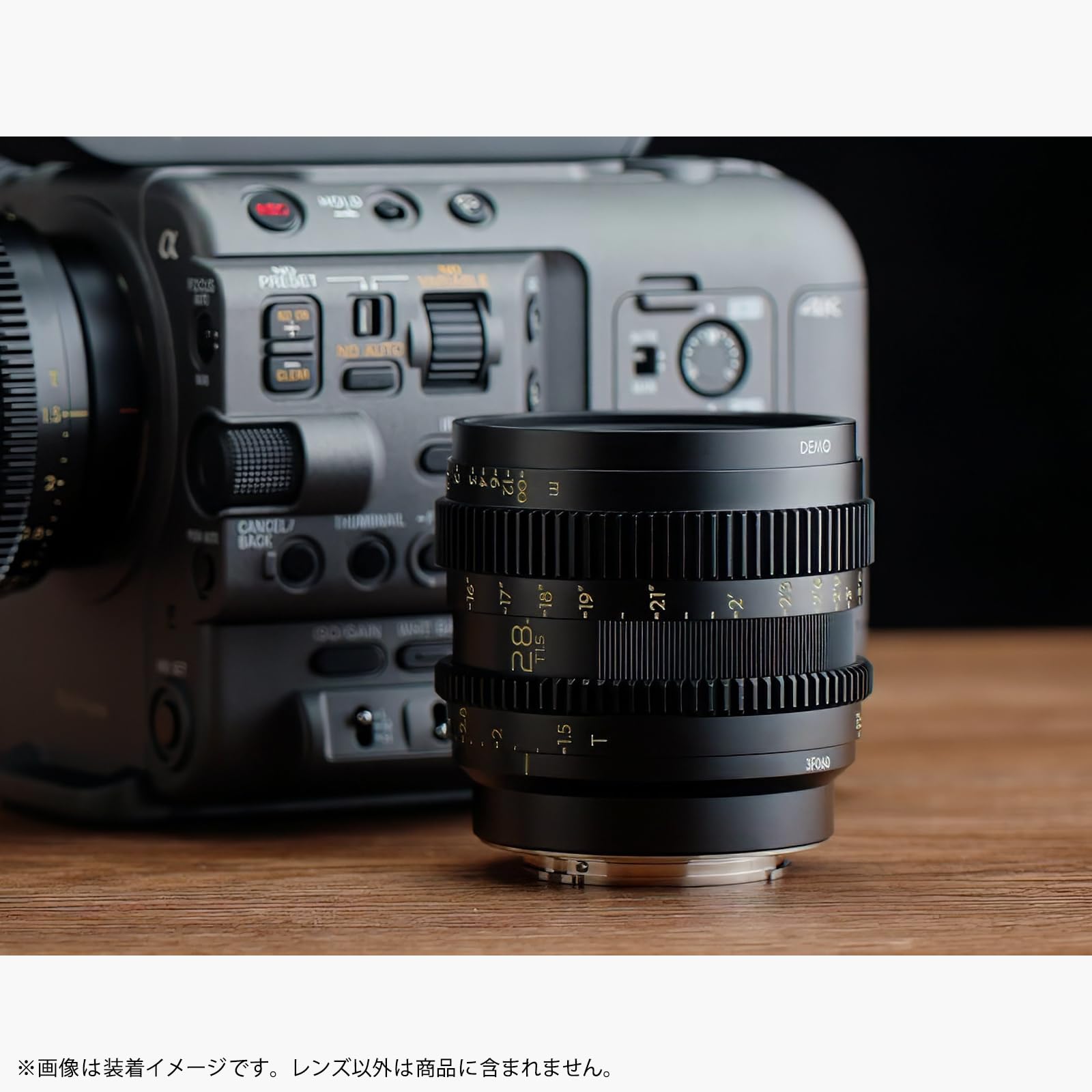 Amazon | Thypoch(タイポック) Simera-C 28mm T1.5 シネマレンズ E