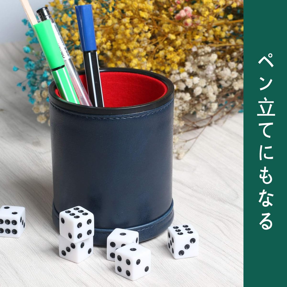 バンドル限定　プレリリース　ダイス　サイコロ　20面ライフカウンター バンドル限定 プレリリース ダイス サイコロ 20面ライフ