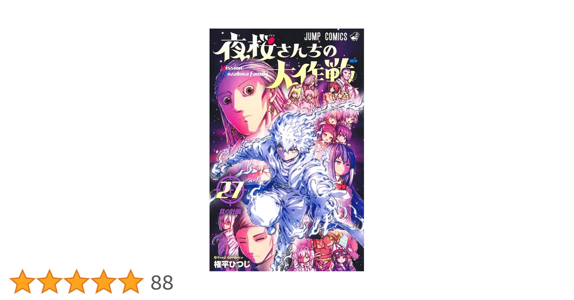 71zcvzNXyOL.jpg_BO30,255,255, 71zcvzNXyOL.jpg_BO30,255,255,