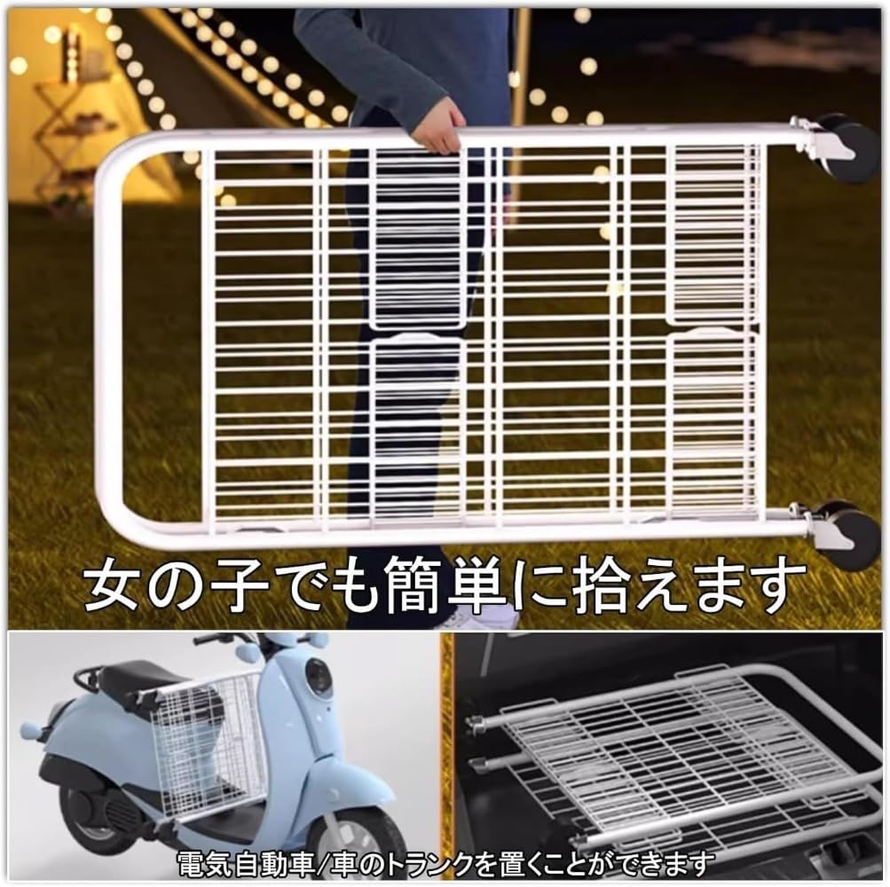 Amazon.co.jp: Jazpin キャリーカート 折り畳み式 2 段メッシュカゴ 耐