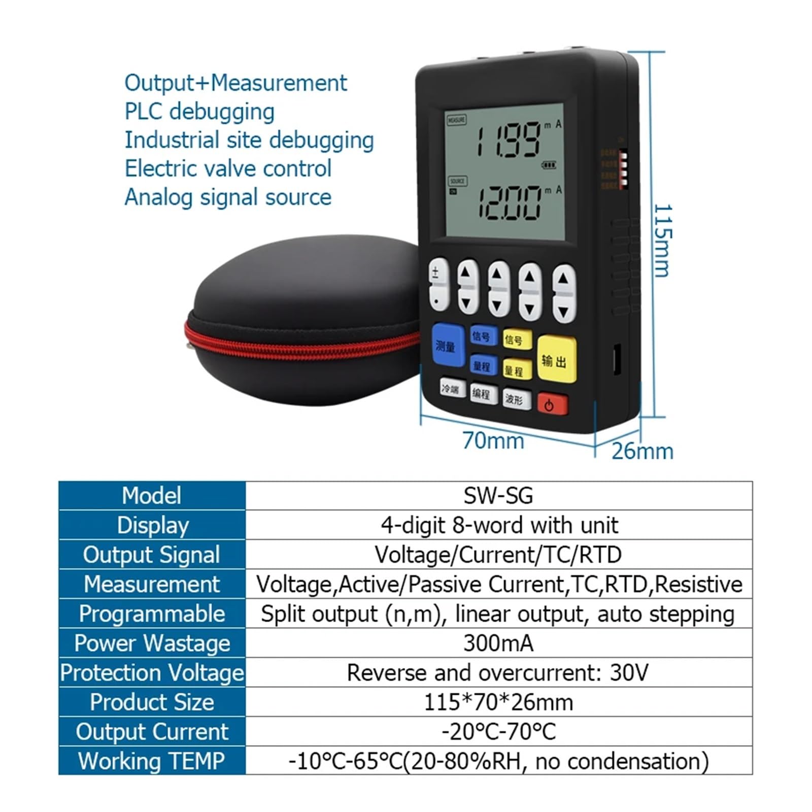 NURII Generator 4-20mA Analog Current Voltage Temperature Thermocouple Source Handheld Process Calibrator