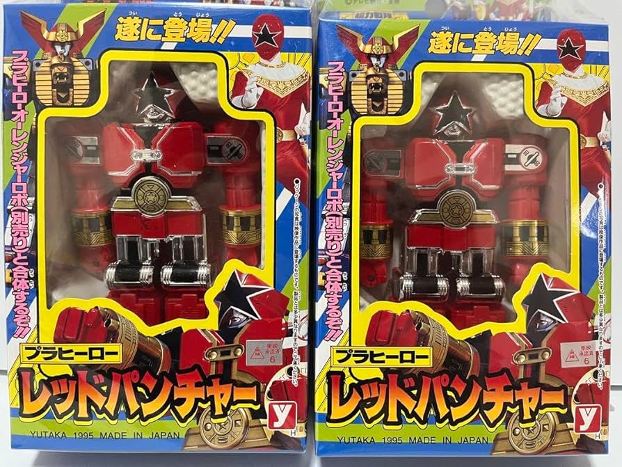 レア‼️超力変身オーレンジャー ブルー 超力戦隊オーレンジャー バンダイ　プラトイ 超力戦隊オーレンジャー オーレンジャーロボ プラデラ - メルカリ