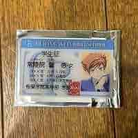 桜蘭高校ホスト部　CD 初回限定盤　特典　限定　名刺カード　常陸院馨　馨 Amazon.co.jp: 桜蘭高校ホスト部 学生証風カード 常陸院馨