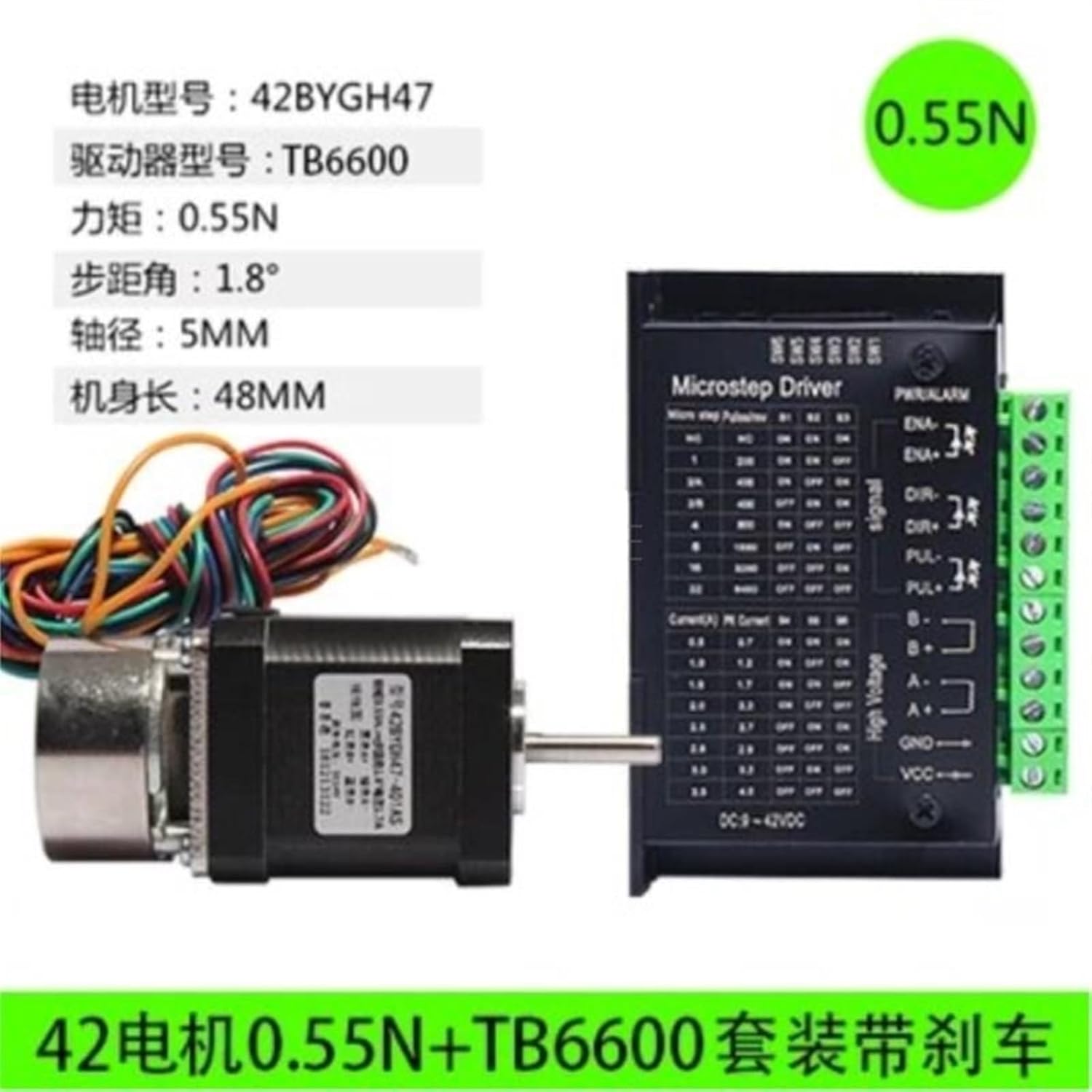 42 Stepper Motor 0.13N 0.28N 0.4N 0.55N 0.7N, TB6600 or DM542C Driver Kit Controller 4A 2-Phase Hybrid Drive Board Module(0.55N TB6600)
