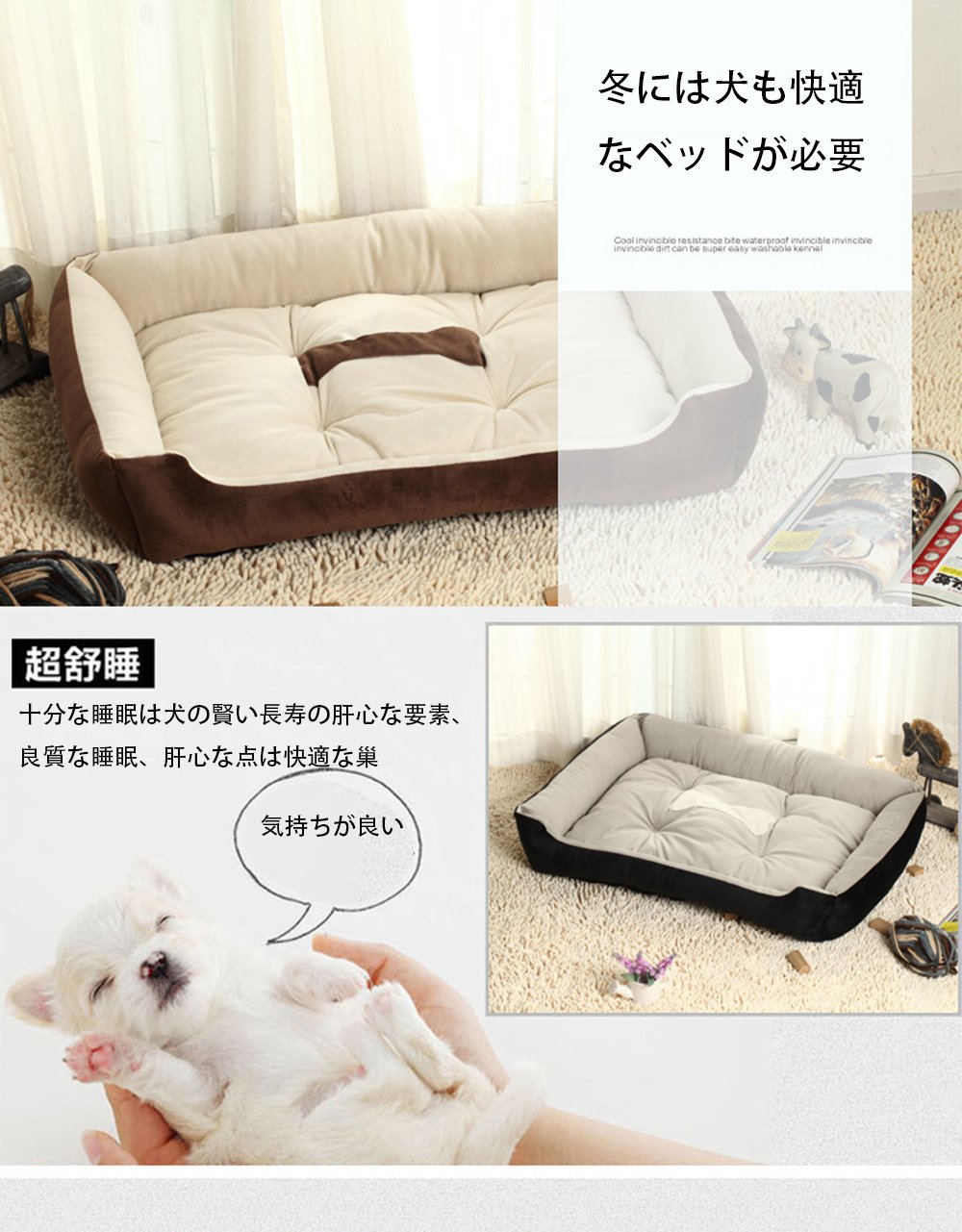 Amazon | Tora ペット用ベッドクッションマットラウンドベッド犬猫室内