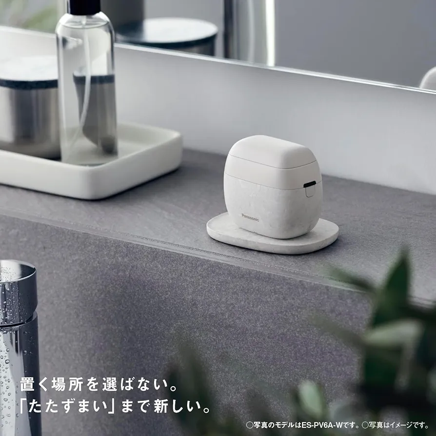 【Panasonic】ラムダッシュパームイン　シェーバー Amazon.co.jp: パナソニック ラムダッシュ パームインシェーバー
