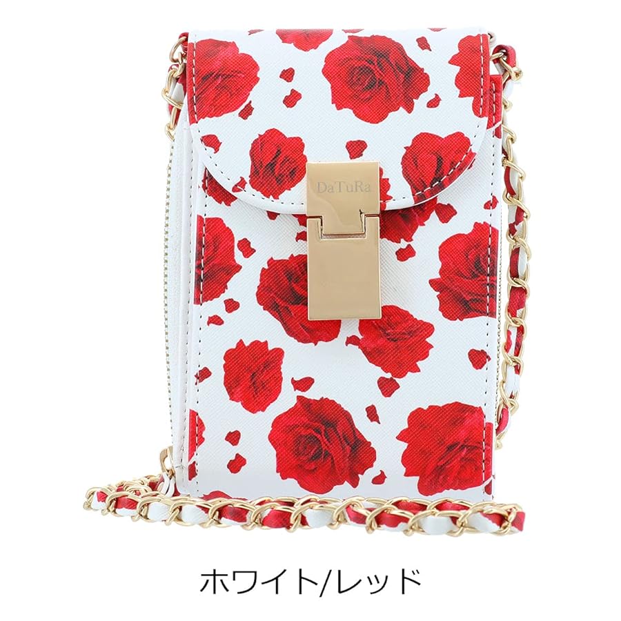 DaTuRaダチュラショルダーバッグ 楽天市場】【全品10倍☆8/28(木)0時迄】ダチュラ ショルダー