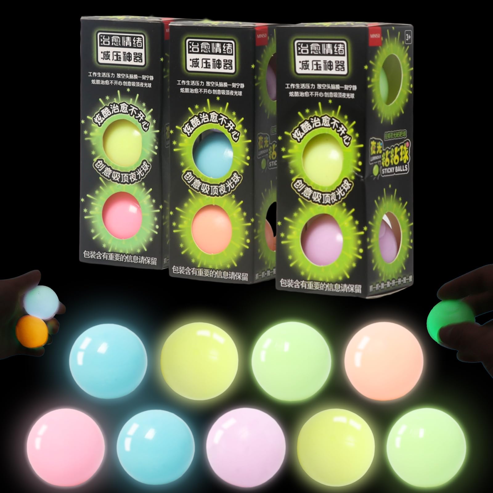 9pcs 2in Lumi Balls,Dream Balls,Glow in The Dark Sticky Balls That Stick to The Ceiling,Stress Relievers Stress Balls for Kids and Adults,Elevated Balls,ASMR Cool Stuff for Teens,Stocking Stuffers