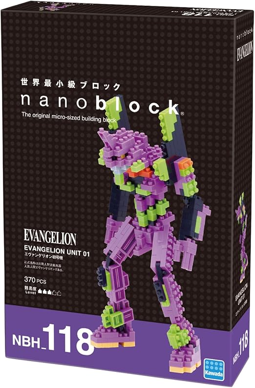 Amazon カワダ Kawada ナノブロック エヴァンゲリオン 初号機 Nbh 118 ブロック おもちゃ Amazon カワダ Kawada ナノブロック エヴァンゲリオン 初号機 Nbh 118 ブロック おもちゃ