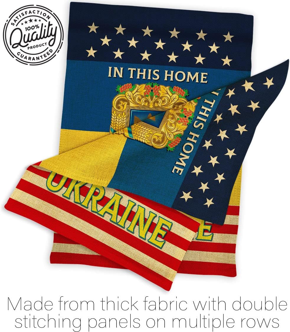 This Home Ukraine Burlap Garden Flag - Set Wall Hanger Support Cause - House Decoration Banner Small Yard Gift Double-Sided Made in USA 13 X 18.5