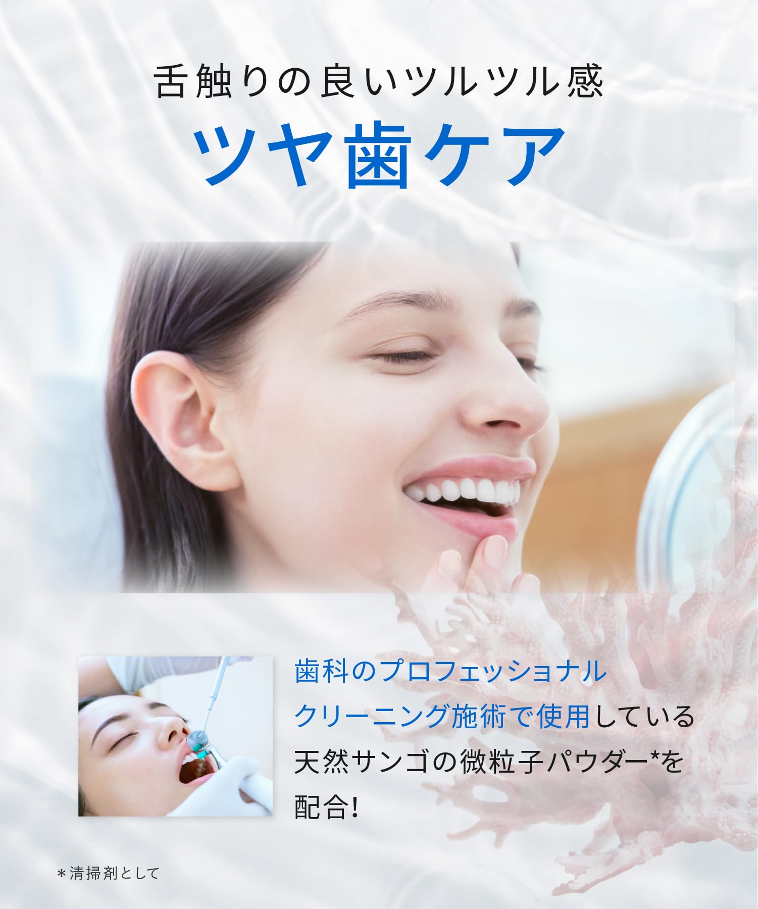 Amazon | ホワイトエッセンス シェールホワイト[医薬部外品] 審美歯科 