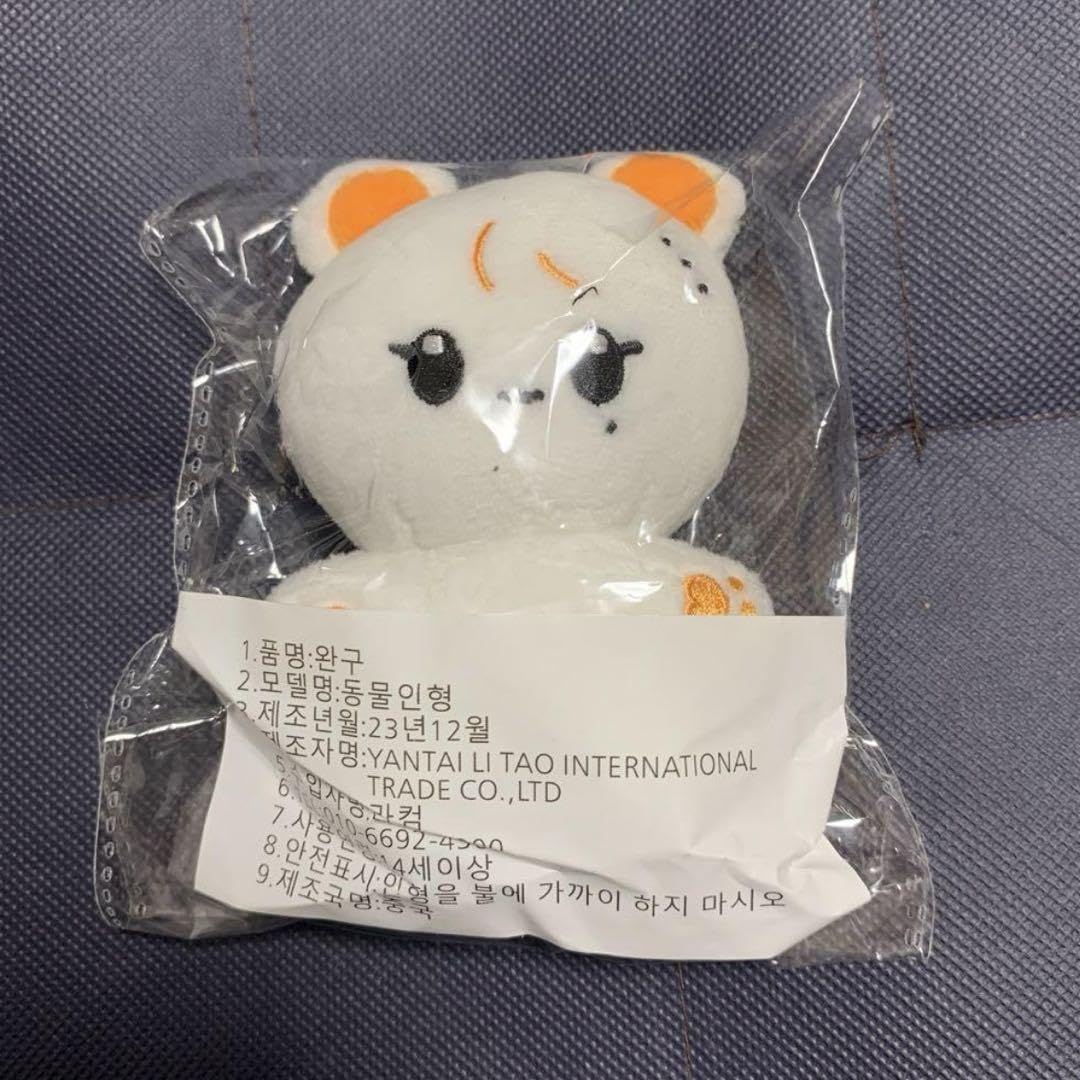 Amazon.co.jp: スングァン ぬいぐるみ 10cm マスター : おもちゃ