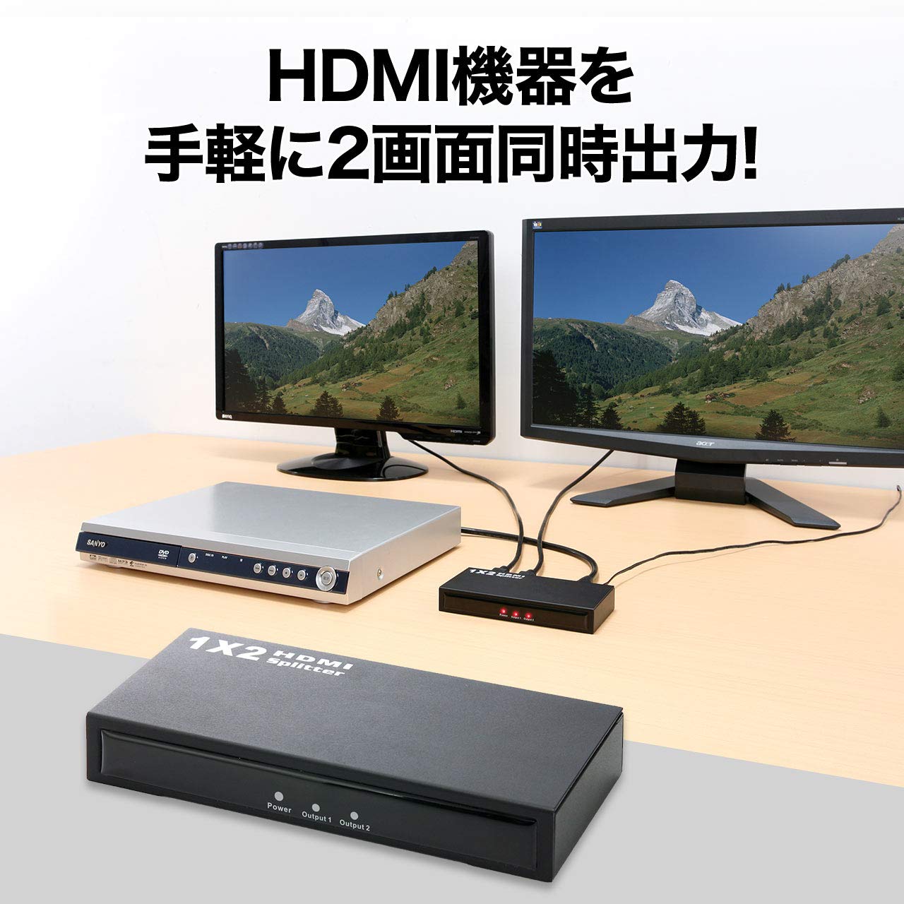 BLACK BOX AC650A-2 VGAビデオスプリッタ 入力1/出力2 BLACK BOX