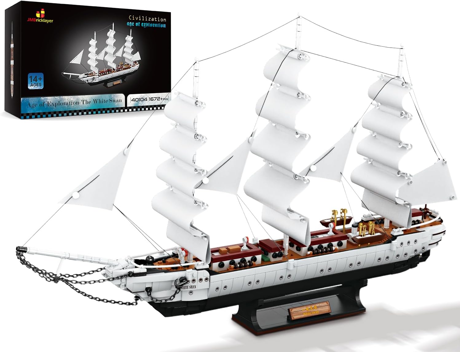 Pirate Ship Building Blocks Set 40104, White Swan Ship Model Construction Toys, Collectible Pirate Ship Model Kits, Ship Model Birthday Gifts for Kids, Boys & Girls (1672 Pieces)