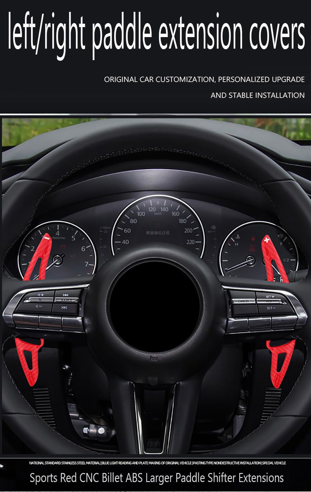 ontto ABS Przedłużenie dźwigni zmiany biegów kierownicy samochodu pasuje do Mazda 3 Axela CX-30 CX50 CX-60 CX-90 MX-30 2020-2024 Paddleshift Cover Extension Attachments Carbon Fiber Black