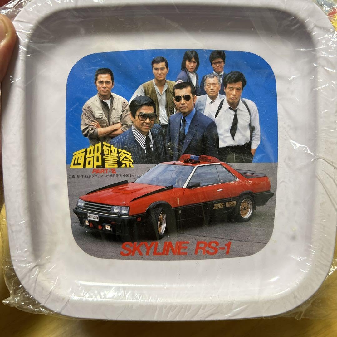 西部警察 コンプリート ブルーレイBOX PART-I.Ⅱ.Ⅲ(全50枚) 西部警察 コンプリート ブルーレイBOX PART-I.Ⅱ.Ⅲ(全50枚) Amazon.co