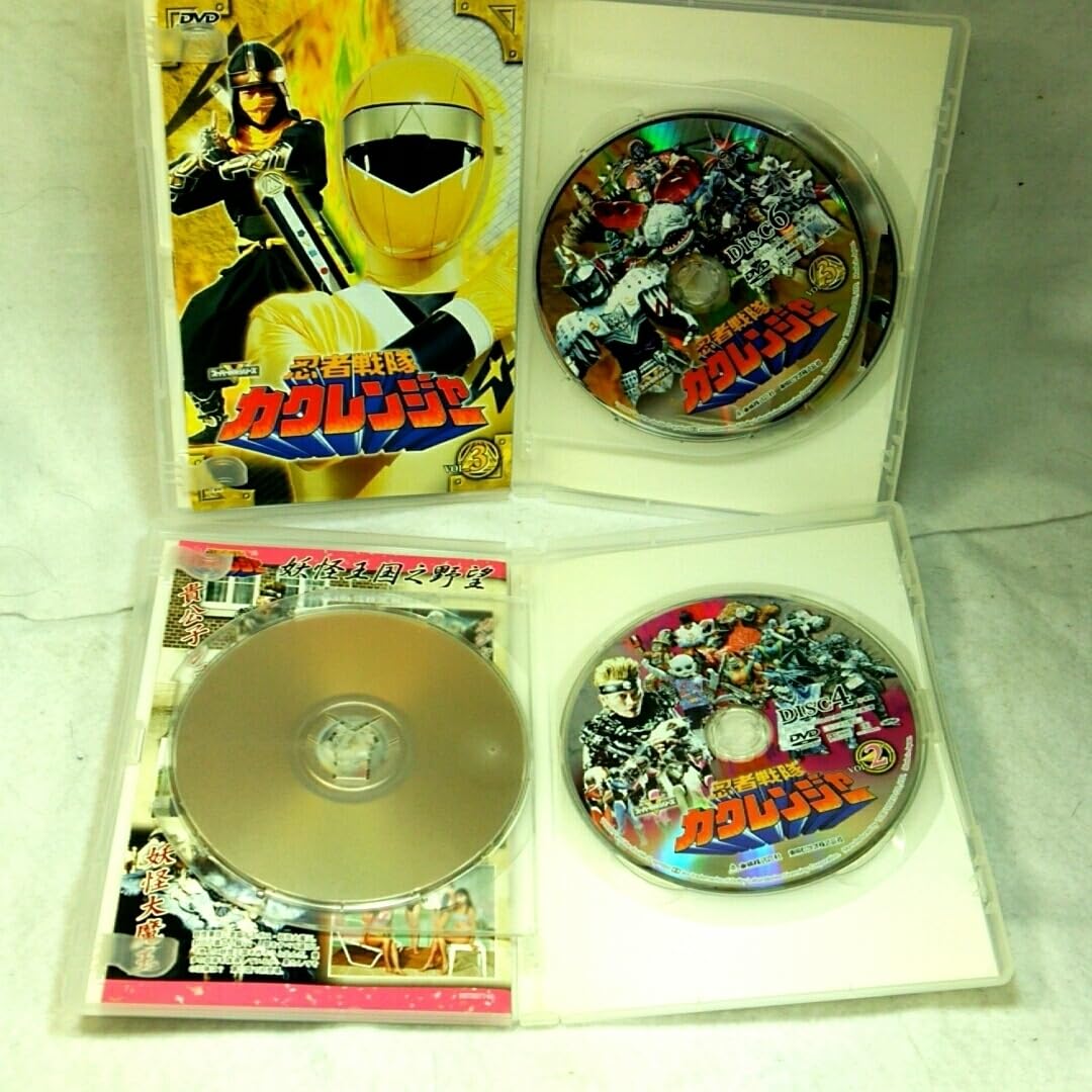 Amazon.co.jp: スーパー戦隊シリーズ 忍者戦隊カクレンジャー 全5巻