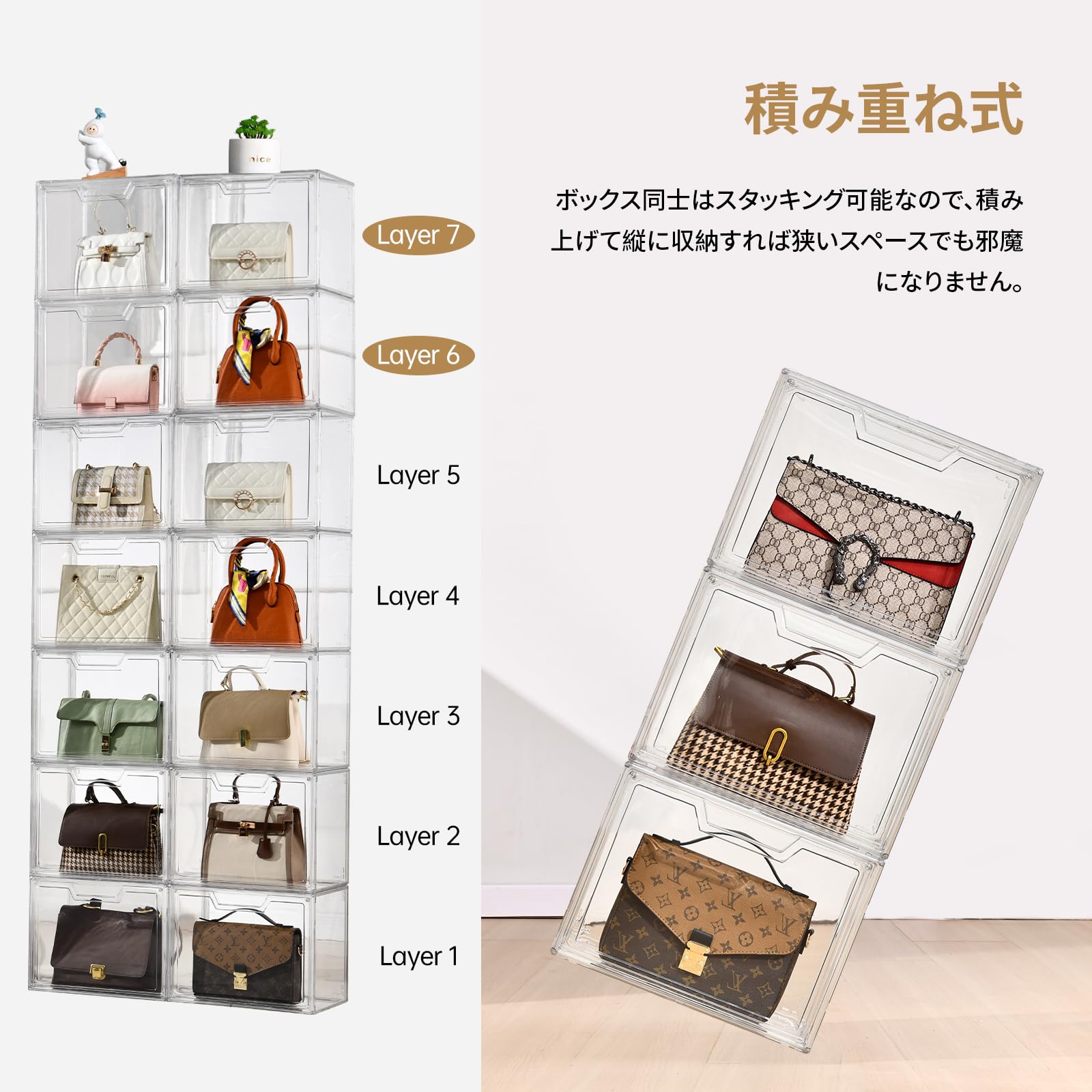 カバンケース、アクリルケース6個 カバンケース、アクリルケース6個