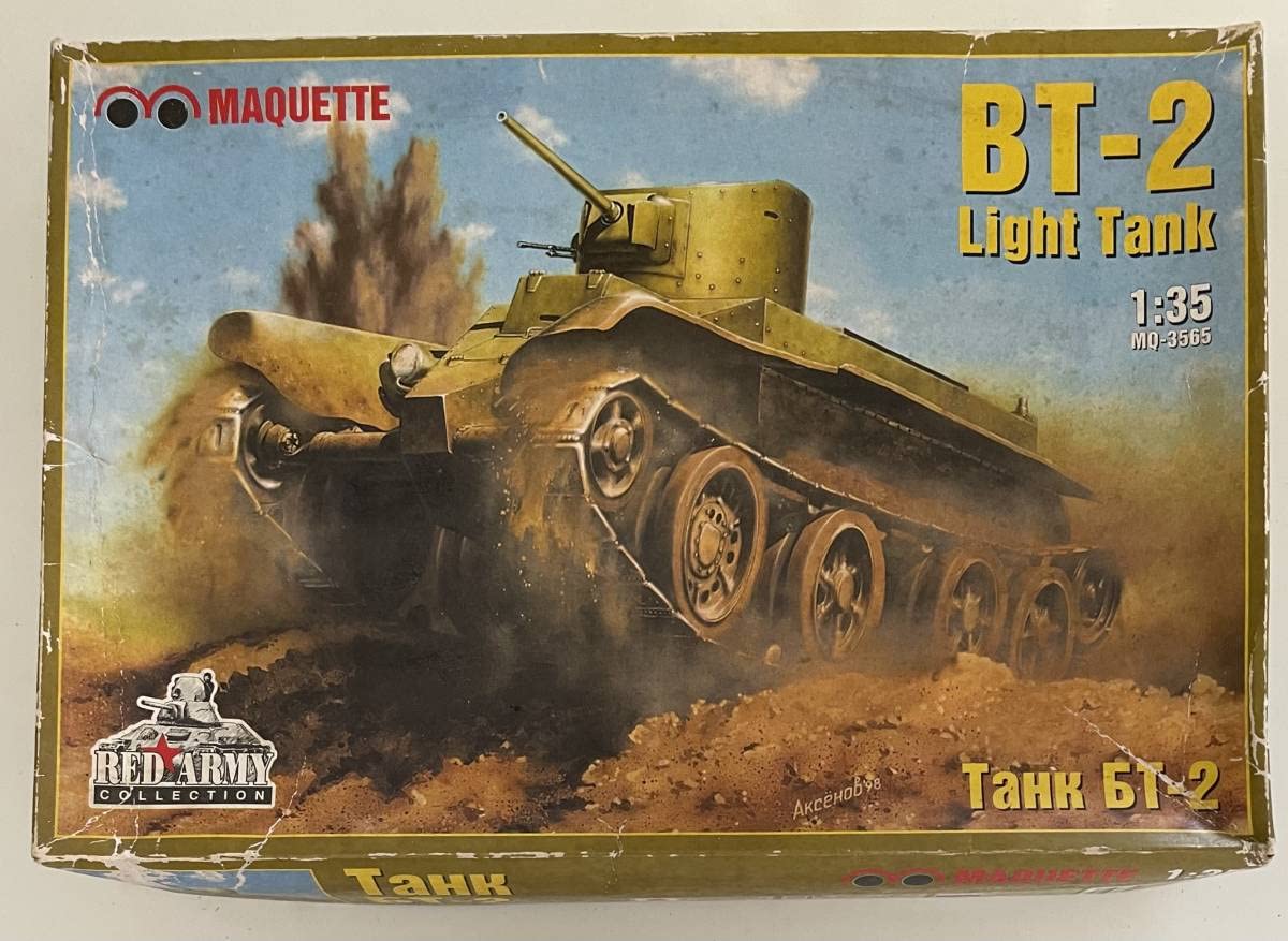 Amazon | MAQUETTE マケット レッドアーミーコレクション 1/35 BT-2