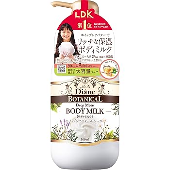 Amazon ボディミルク ハニーオランジュの香り 大容量 500ml 敏感肌もリッチに潤う ダイアンボタニカル ディープモイスト ダイアン ボタニカル ボディローション ミルク 通販