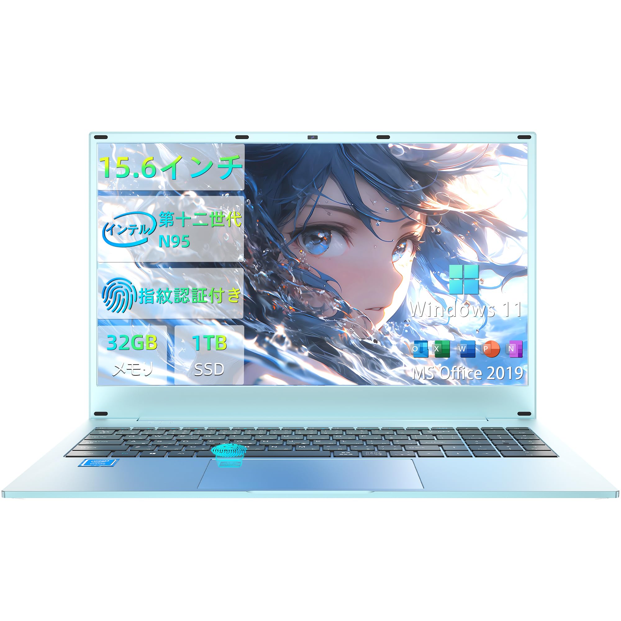 Amazon.co.jp: パソコン ノート office付き 第12世代 N95 薄型PC 