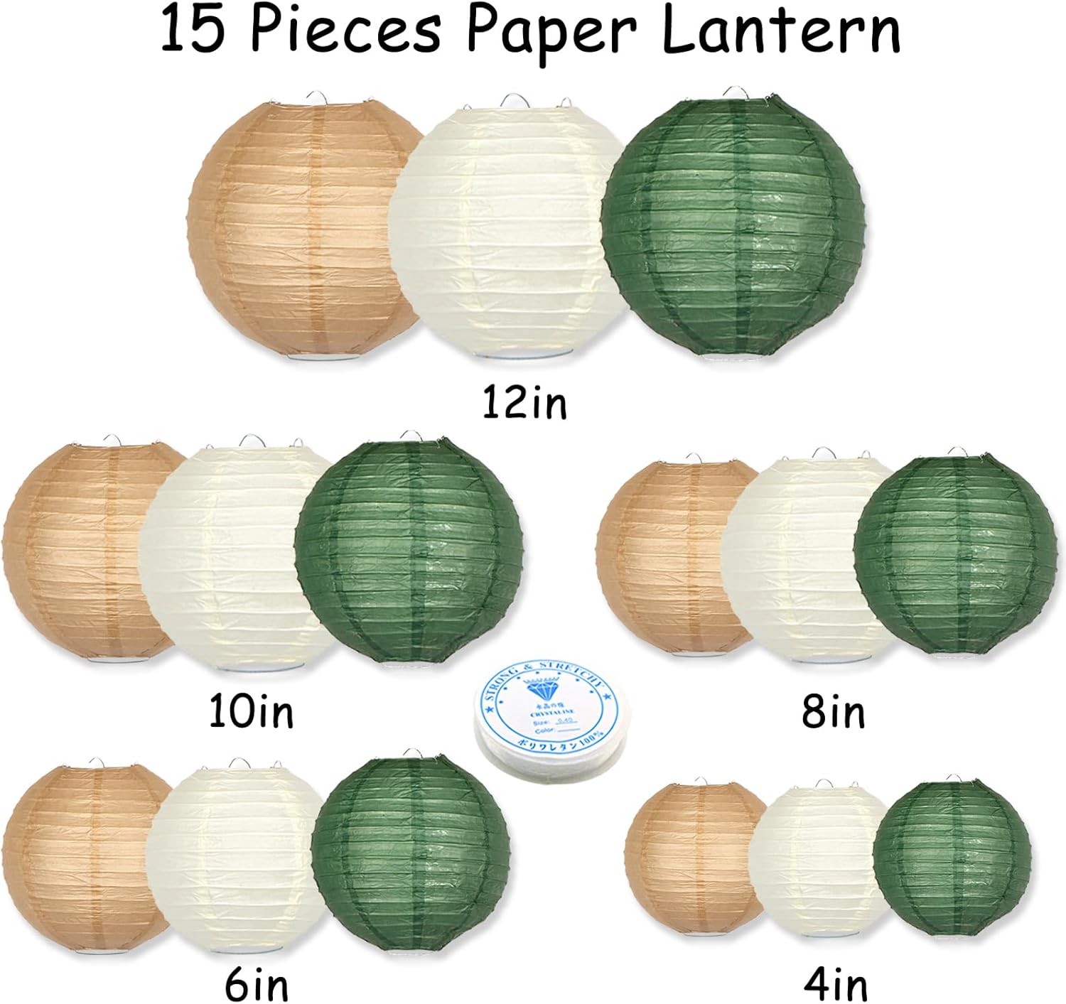 Paper Lanterns Party Decorations 15pcs - Dark Green Brown White Round Hanging Decor for Rustic Wedding Bridal Shower Boho Forest Birthday Jungle Baby, Large Assorted Sizes 4-12 Inch - Image 2
