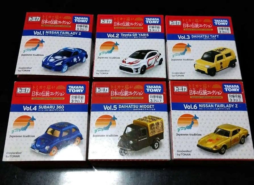 トミカ　日本の伝統コレクション　セット Amazon | トミカ トミカで巡る！ 日本の伝統コレクション 6点