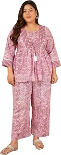 Indietoga Women’s Printed Pure Cotton Longline Tunic and Trouser Co Ord Set (Plus Sizes 2XL to 7XL) Price In India