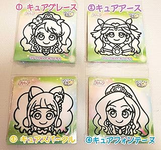 Amazon Co Jp プリキュア ねんど お絵かき ねんど シール おもちゃ