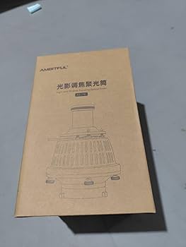 Amazon | AMBITFUL AL-16 光学スポットライトビームライター 光学