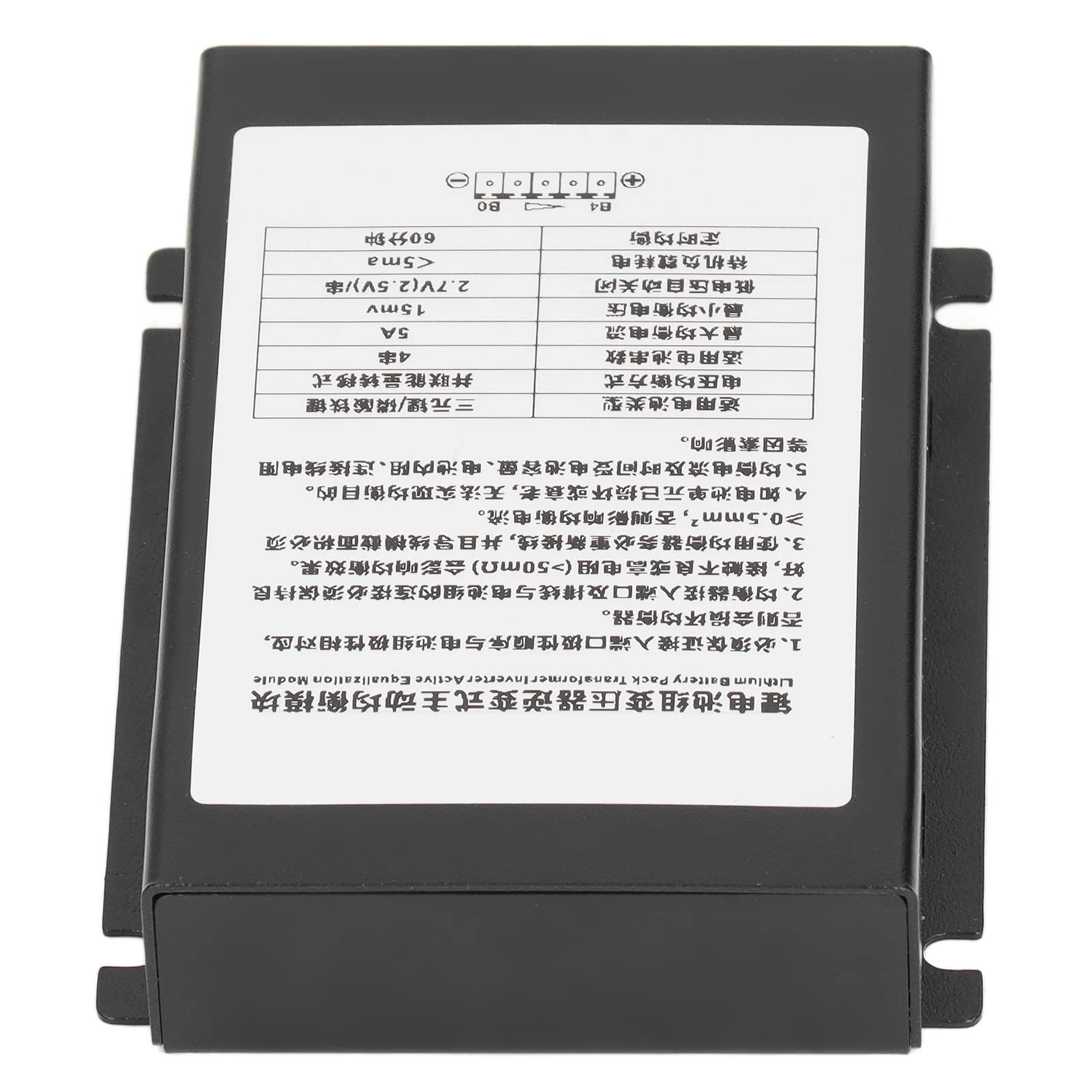Equalizzatore Attivo della Batteria, Bilanciamento della Tensione Cella 5A 4S con Impedenza Dinamica Ultra Bassa Ed Equilibrio Automatico, per Litio Ternario e Batteria LFP