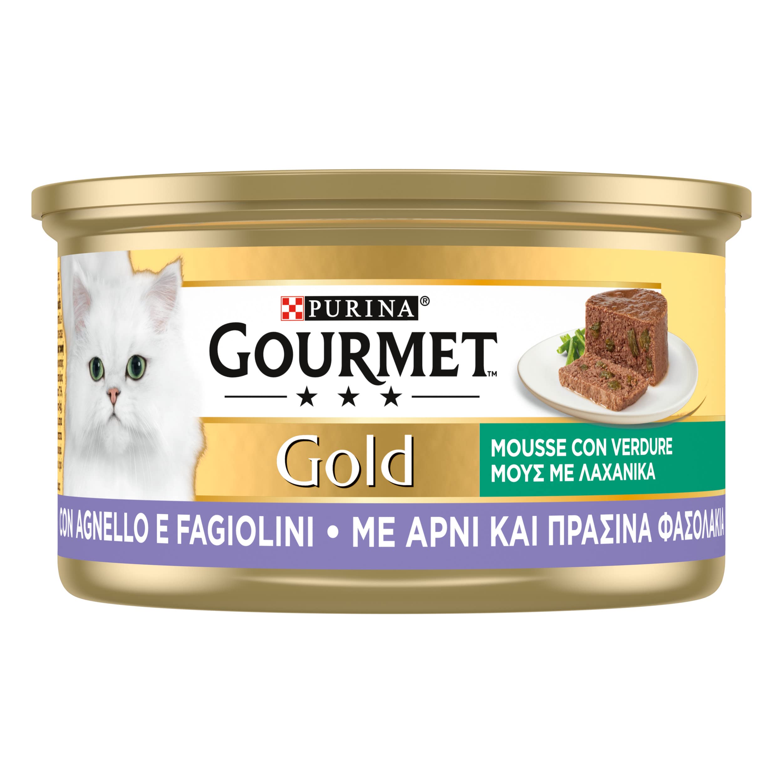 GOURMET Gold Cibo Umido per Gatti Adulti Mousse con Agnello e Fagiolini 24 Lattine da 85g