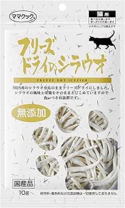 【当日発送 10袋セット】ママクック フリーズドライのシラウオ 猫用 10g【×10個】◆おやつ