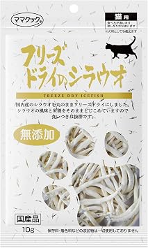 Mama Cook Freeze-Dried Silauo for Cats 10g