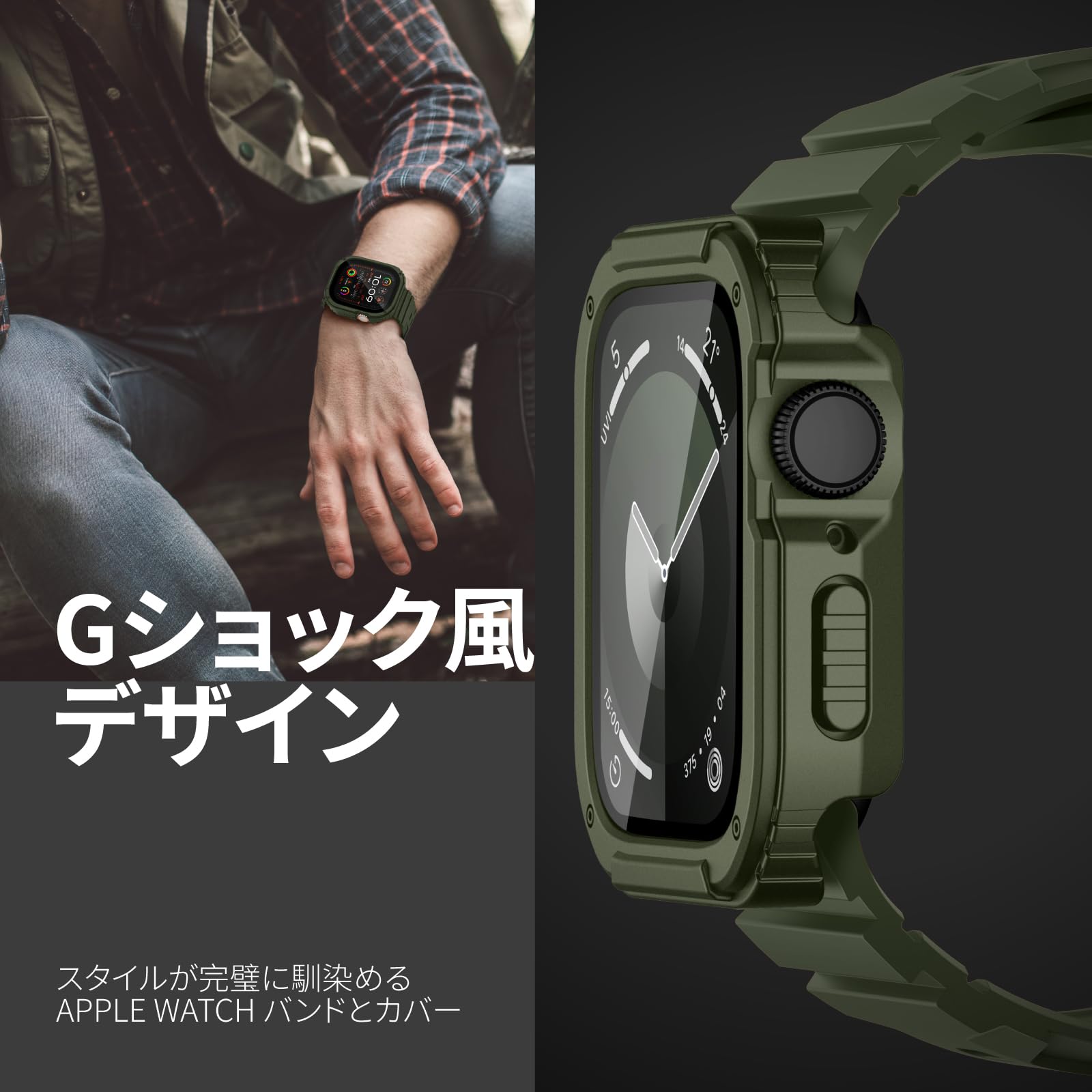 Amazon.co.jp: Suitisbest コンパチブル アップルウォッチ バンド 